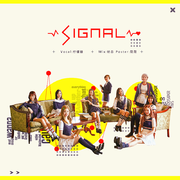 SIGNAL（Cover TWICE）