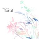 floral专辑