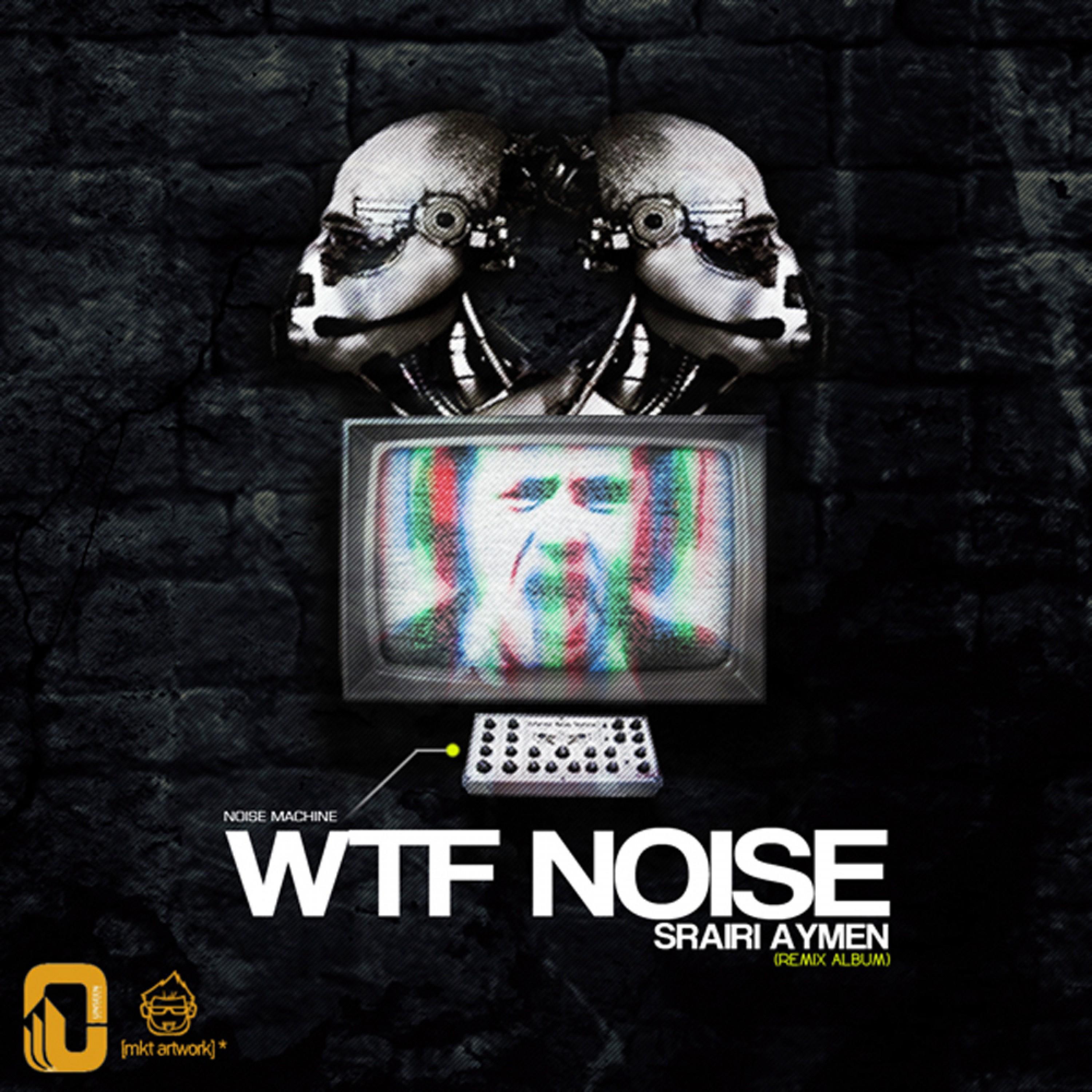 Wtf Noise