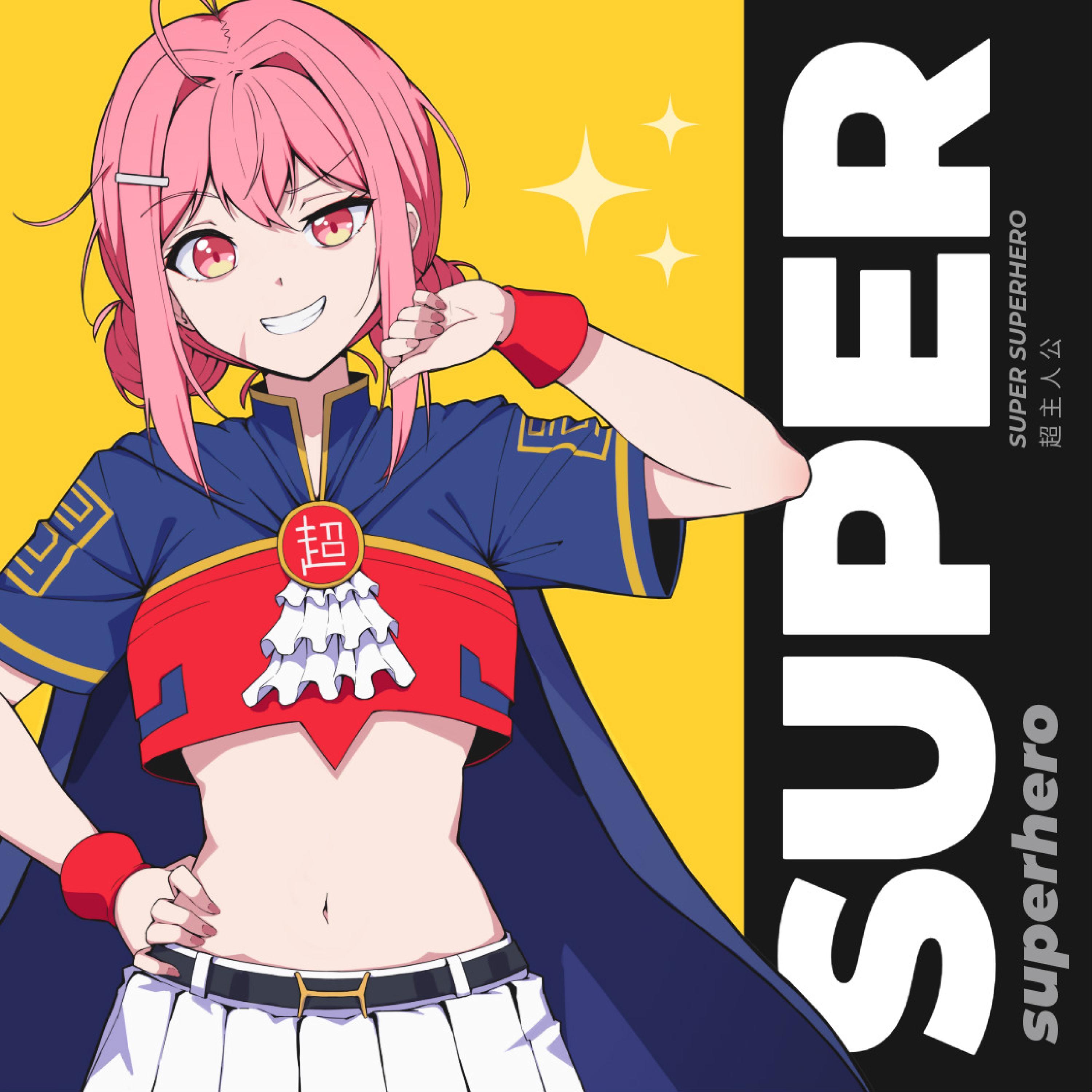 Super Superhero