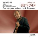 Beethoven: Concerto pour violon - Les 2 romances专辑