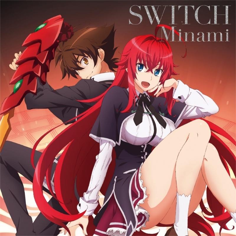 SWITCH封面
