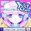 ロボティックガール feat. Nicamoq (yuigot Remix)专辑