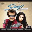 Sivaji The Boss (Original Motion Picture Soundtrack)专辑