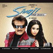 Sivaji The Boss (Original Motion Picture Soundtrack)专辑