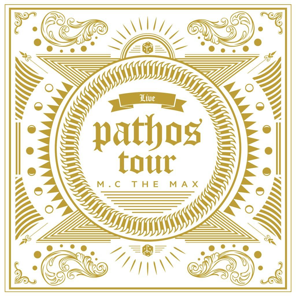 Pathos Tour Live Album专辑