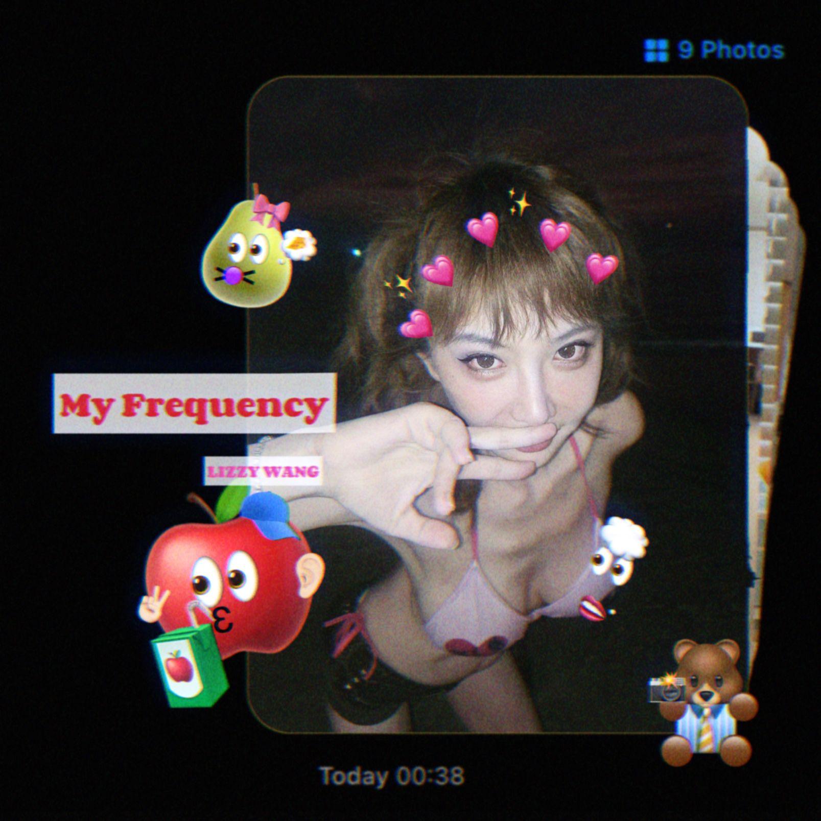 My Frequency