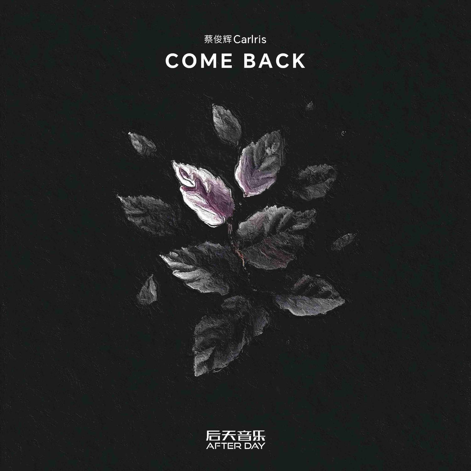 Come Back