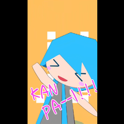 YY