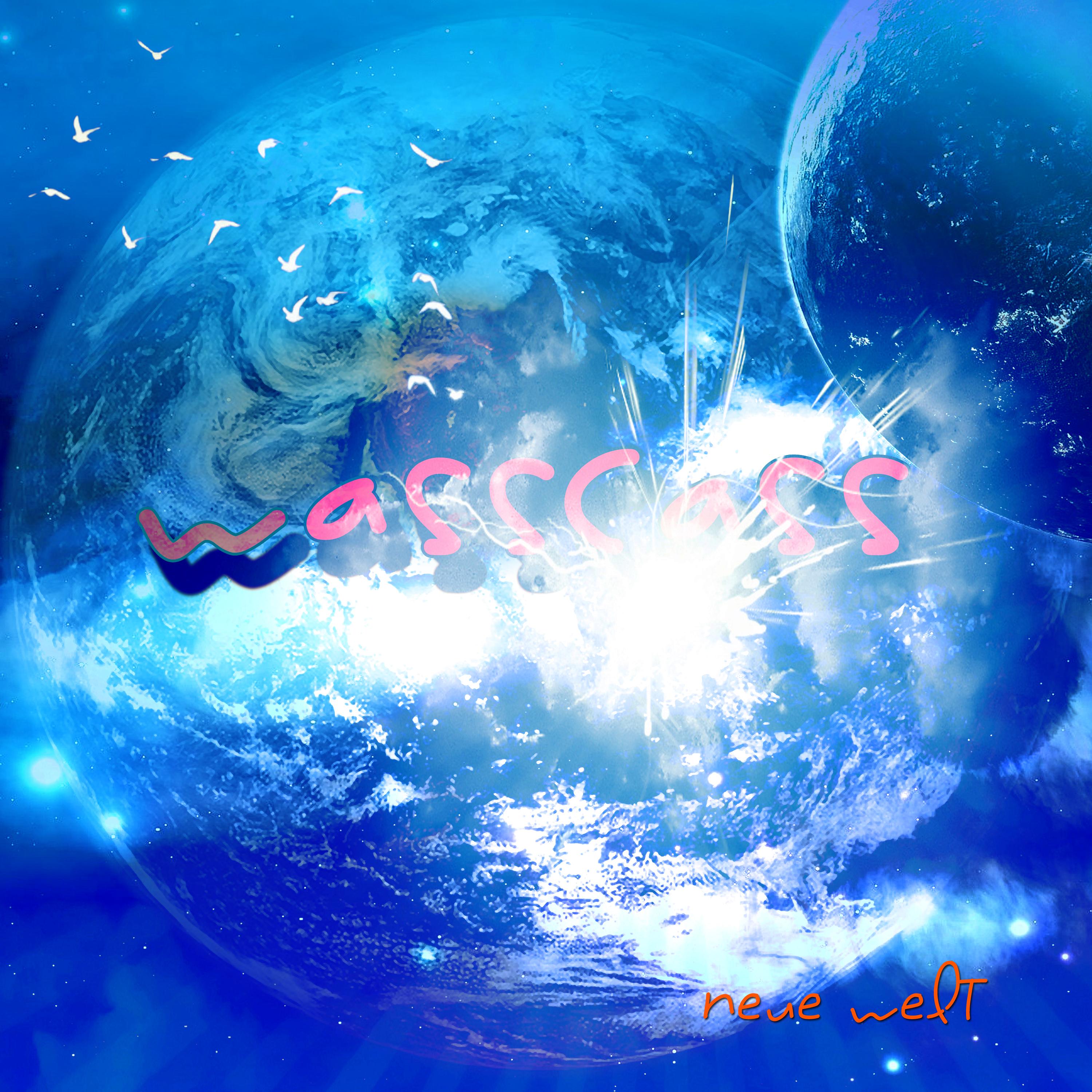 Neue Welt