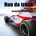 Run da track(Original mix)专辑