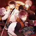 DIABOLIK LOVERS CHAOS LINEAGE Vol.3 ORANGE