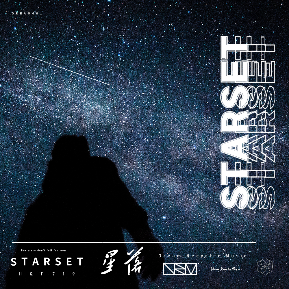 STARSET