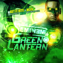 Green Lantern-mixtape专辑