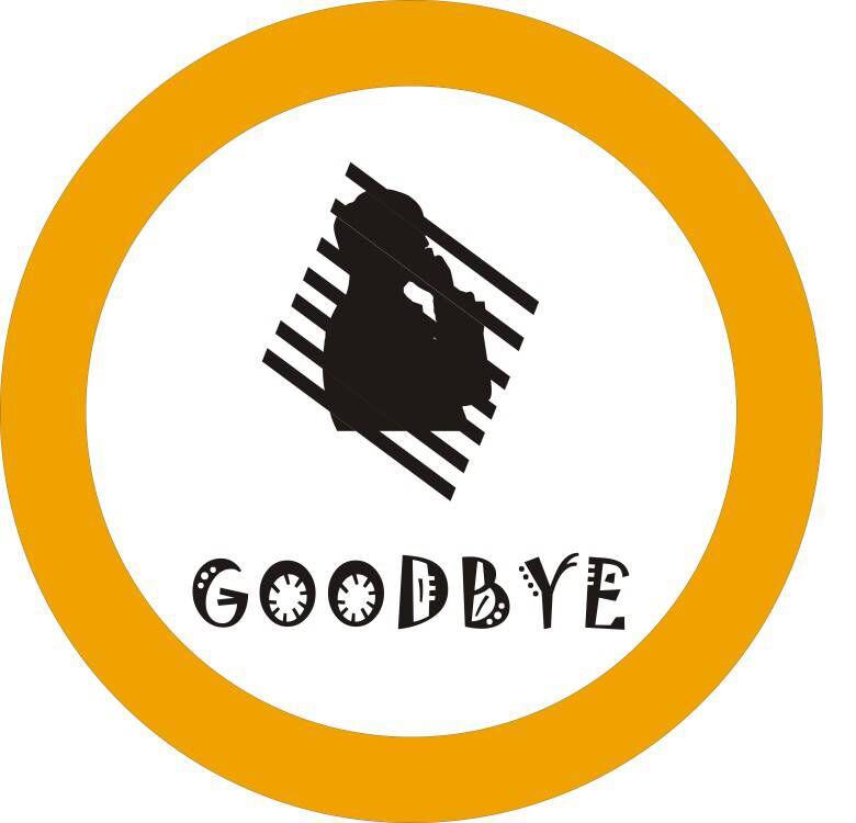 GOODBYE专辑