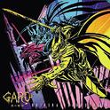 TVアニメ 牙狼<GARO>-炎の刻印-オリジナルサウンドトラック专辑