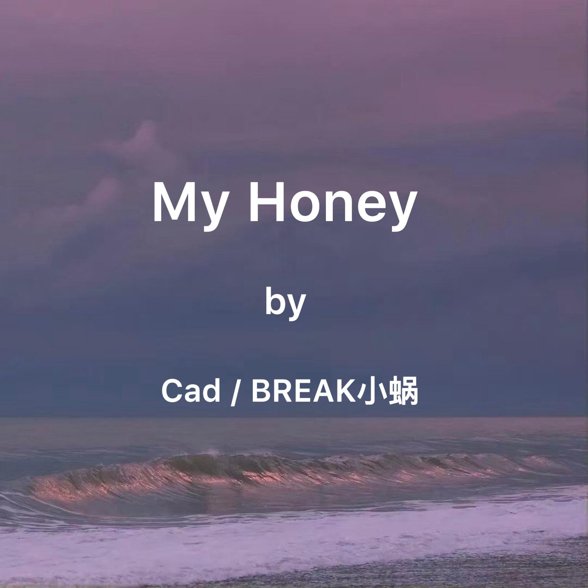 My Honey