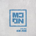 into the ICE AGE专辑