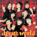 dream world专辑