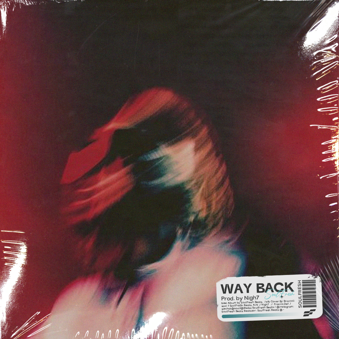 R&B Soul Type Beat "Way Back"