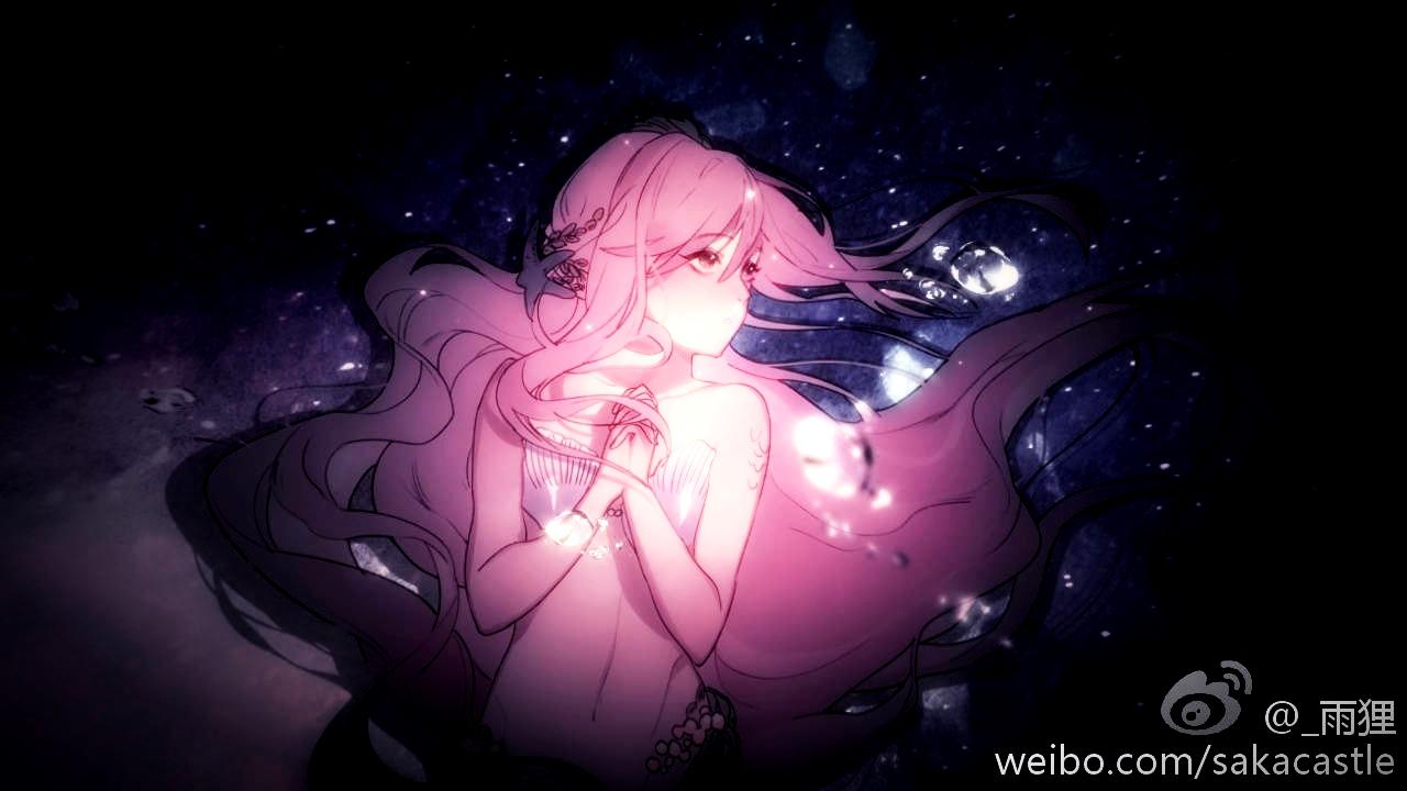 海星人鱼(cover 幻晓伊)