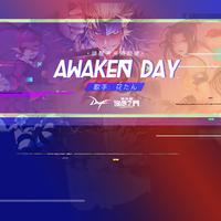 花たん-Awaken Day