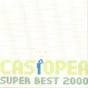 Super Best 2000专辑