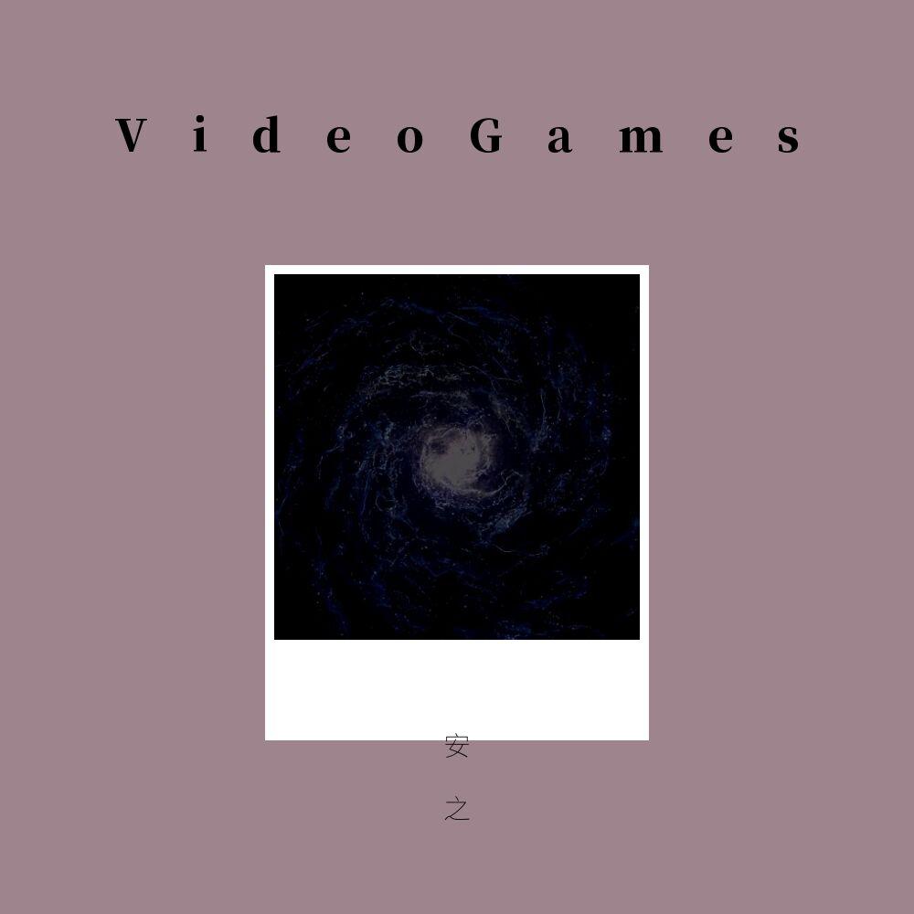 Video Games专辑