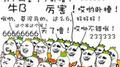你专辑