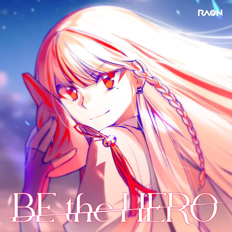 BE the HERO专辑