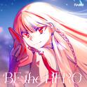 BE the HERO专辑