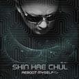 REBOOT MYSELF Part.1