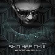 REBOOT MYSELF Part.1
