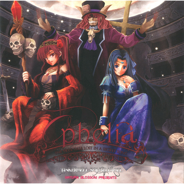 Ophelia - THE TRUE TALE LOST IN A SECRET SONG -