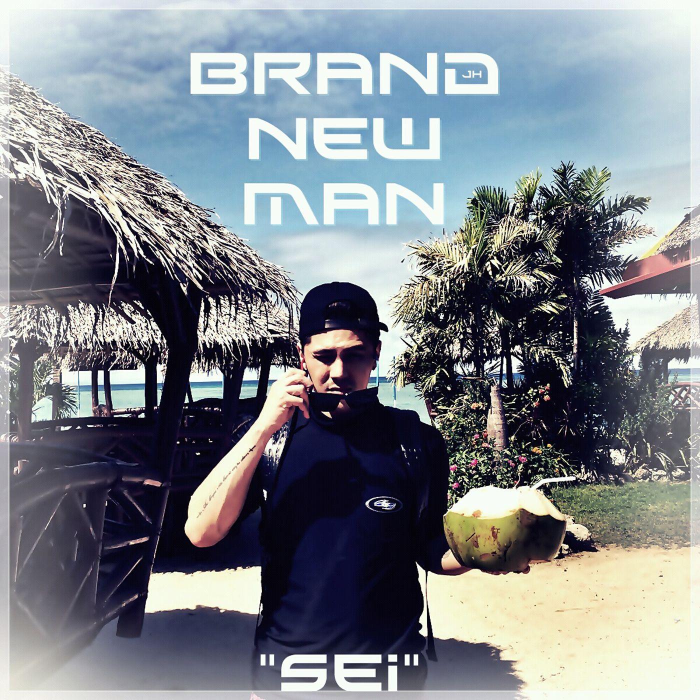 Brand New Man