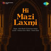 Hi Mazi Laxmi