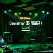 Barmayman