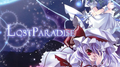 LOST PARADISE专辑