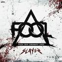 Slayer专辑