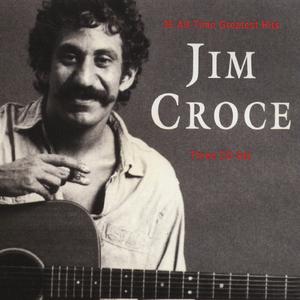 I Got A Name - Jim Croce (PH karaoke) 带和声伴奏