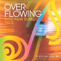1집 Overflowing (CCC NEW SONG Vol.2)专辑