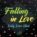 Falling In Love专辑