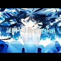 証明≒Destruction