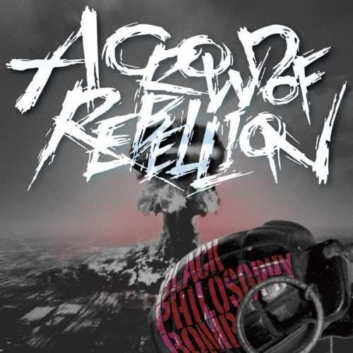 Black Philosophy Bomb