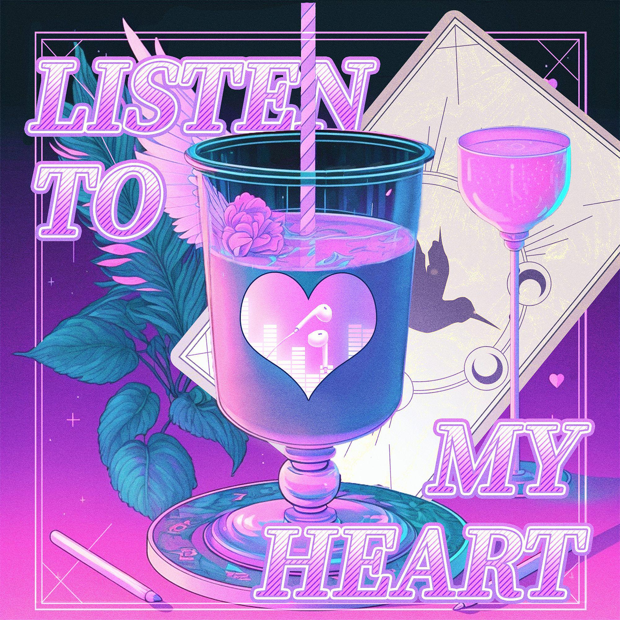 X紫 - LISTEN TO MY HEART(Prod by BECU BEATZ)