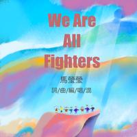 Stereo Out--ALL DAY SPARROW MAS 2CHA