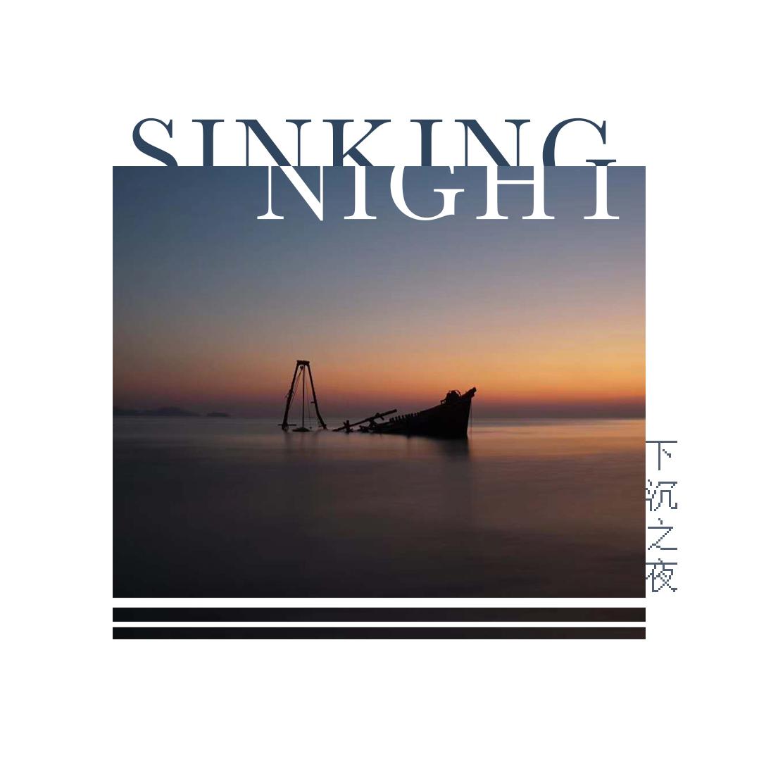 Sinking Night专辑