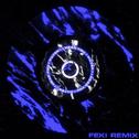 I Hear You (Feki Remix)专辑
