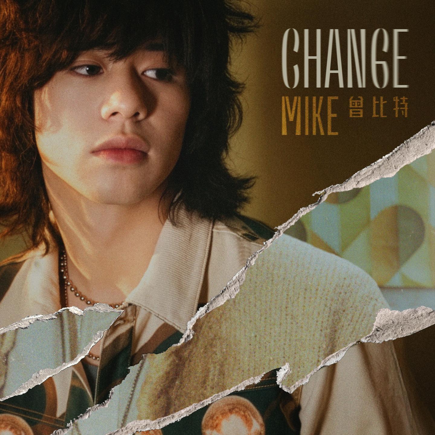 CHANGE