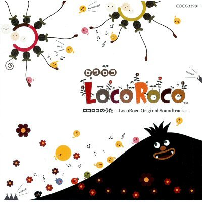 PSP ｢LocoRoco｣オリジナル・サウンドトラック ｢ロコロコのうた｣专辑